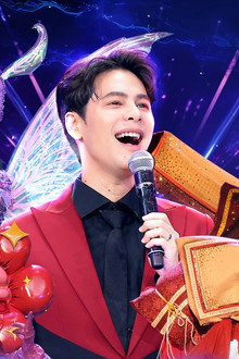 The Mask Singer Thailand