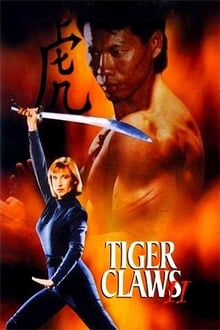 Tiger Claws II (BluRay)