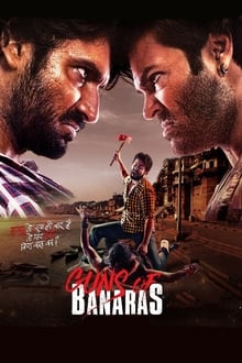 Poster do filme Guns of Banaras