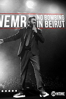Nemr: No Bombing in Beirut