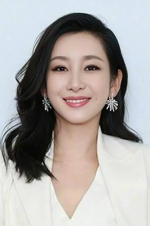 Photo of Qin Hailu