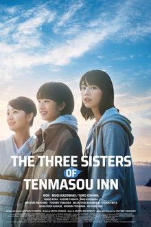 The Three Sisters of Tenmasou Inn
