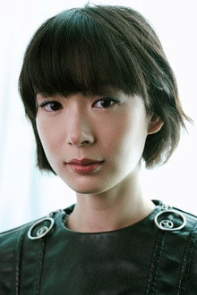 Photo of Moeka Hoshi