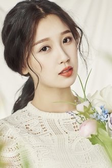 Photo of Yu Shuxin