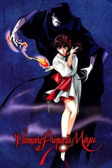 Vampire Princess Miyu tv show poster