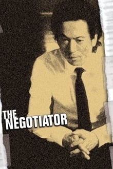 Poster do filme The Negotiator