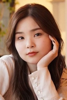 Photo of Emiri Suyama