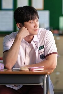 그 시절, 우리가 좋아했던 소녀