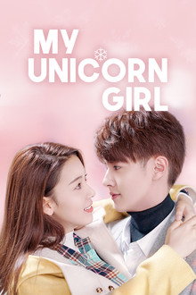 My Unicorn Girl
