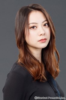Photo of Rio Yamashita