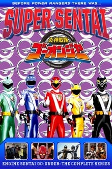 Poster da série Equipe Motorizada Go-Onger