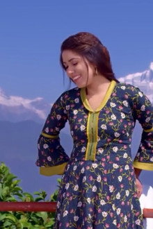 रामकहानी