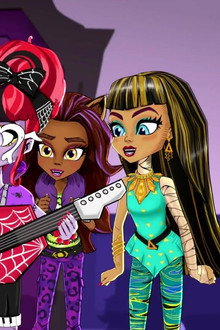 Monster High: Adventures of the Ghoul Squad