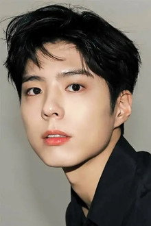Photo of Park Bo-gum