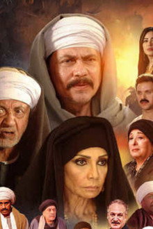 قلع الحجر