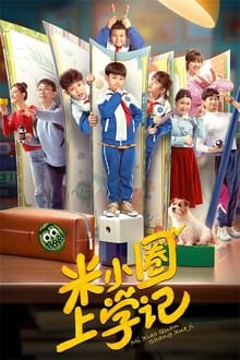 Poster da série Mi Xiao Circle School Notes