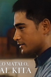 Manalo, Matalo, Mahal Kita