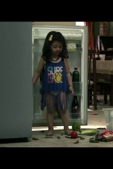 Pihu
