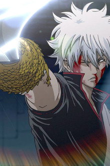 Gintama: The Movie