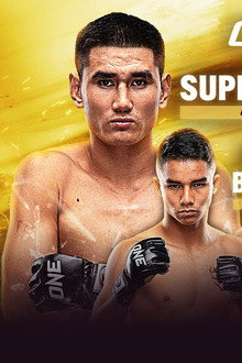 ONE Friday Fights 36: Superball vs. Lobo