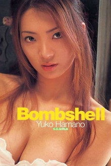 Bombshell
