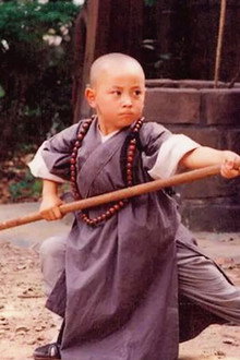 笑林小子