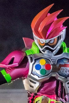 仮面ライダーエグゼイド