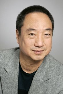 Photo of Ron Nakahara