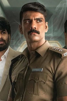 ഗോളം