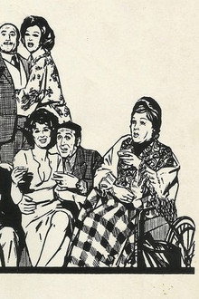 Las señoritas de mala compañía