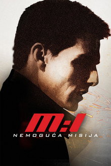 Немогућа мисија