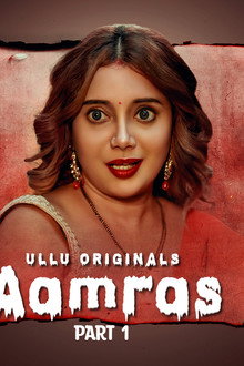 Aamras