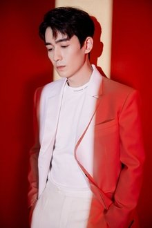 Photo of Zhu Yilong