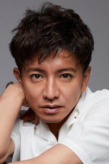 Photo of Takuya Kimura