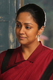 ராட்சசி