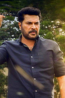 മാസ്റ്റർപീസ്
