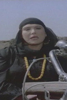 للحب قصة أخيرة