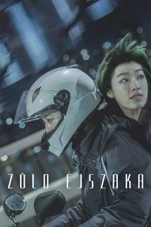 Zöld éjszaka
