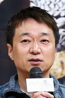 Photo of Kim Hyung Shik