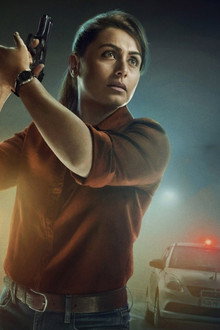 Mardaani 2