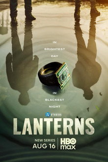 Lanterns