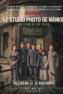 Le Studio photo de Nankin
