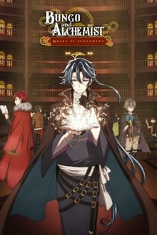 Poster da série Bungou to Alchemist: Shinpan no Haguruma