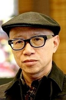 Photo of Lawrence Ah Mon
