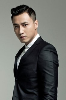 Photo of Justin Cheung