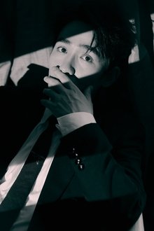 Photo of Zhu Yilong