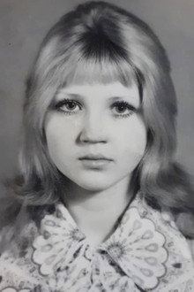 Елена Блохина