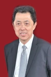 Photo of Chu Yen-ping