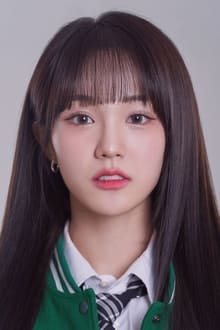 나나