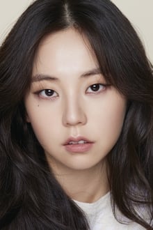 An So-hee profile picture